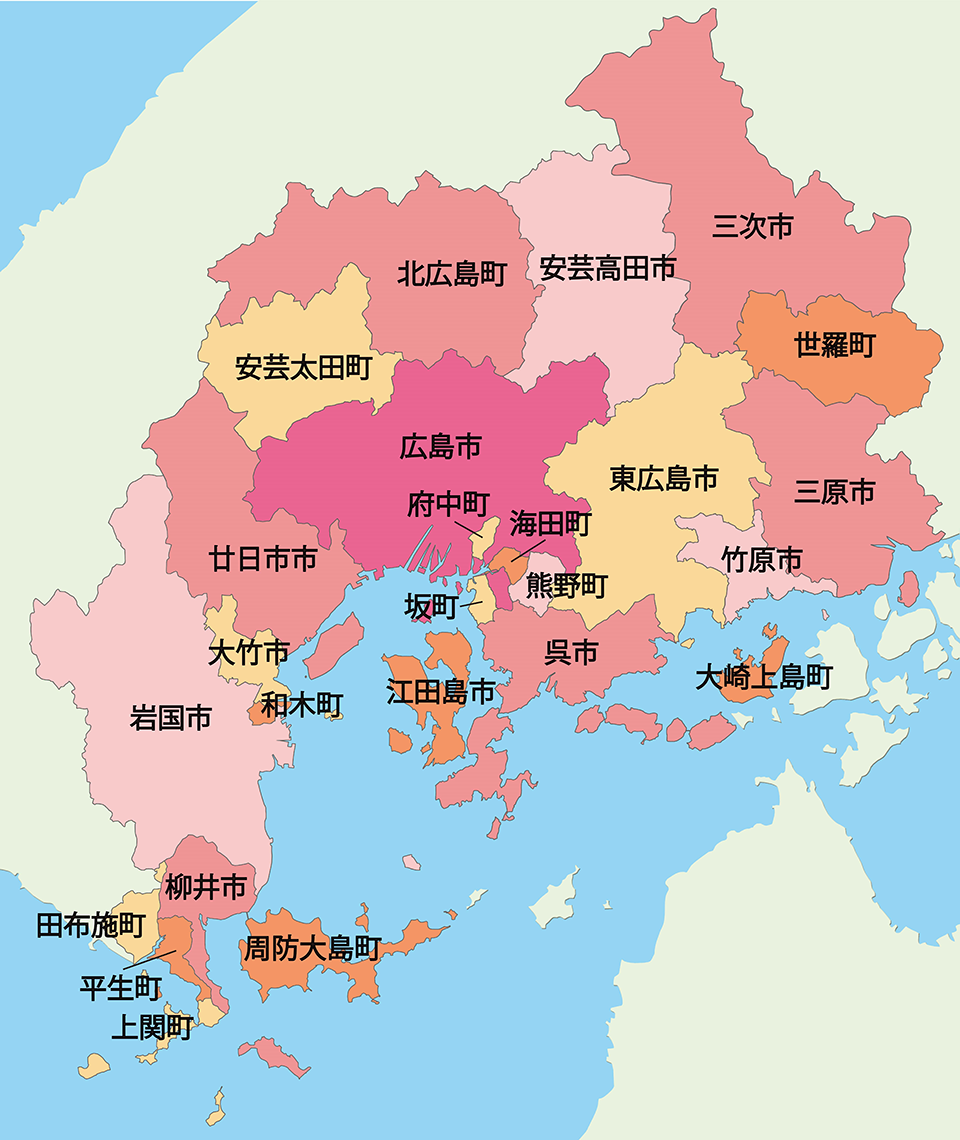 広島広域都市圏に含まれる25市町