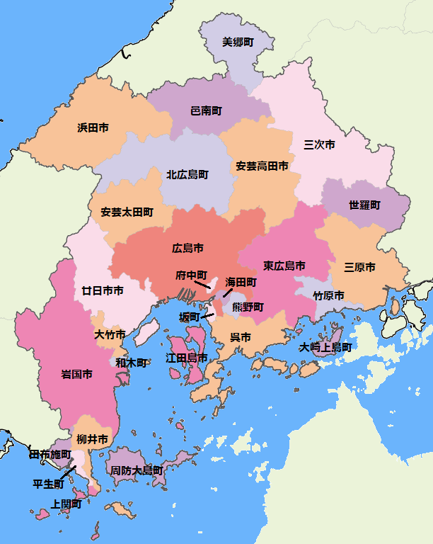 広島広域都市圏に含まれる28市町
